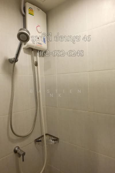 Lumpini Ville On Nut 46, Bangkok, Sukhumvit 77 Road, Suan Luang, Bangkok, 1 Bedroom, 26 sqm, Condo For Rent, by Khun Bastien, 7123821 - DDproperty.com