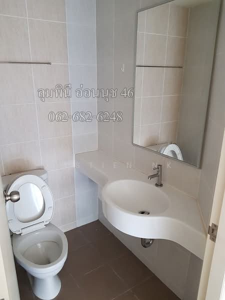 Lumpini Ville On Nut 46, Bangkok, Sukhumvit 77 Road, Suan Luang, Bangkok, 1 Bedroom, 26 sqm, Condo For Rent, by Khun Bastien, 7123821 - DDproperty.com