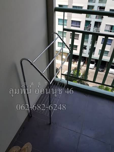 Lumpini Ville On Nut 46, Bangkok, Sukhumvit 77 Road, Suan Luang, Bangkok, 1 Bedroom, 26 sqm, Condo For Rent, by Khun Bastien, 7123821 - DDproperty.com