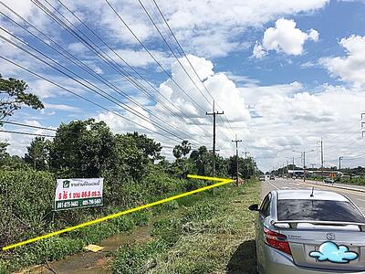 ขาย - ขายที่ดินมุกดาหาร, มุกดาหาร