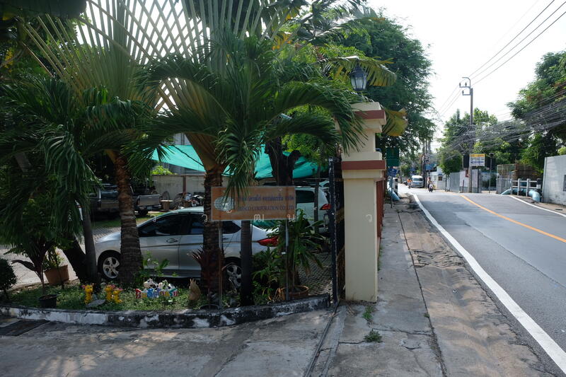 ขายบ้านพร้อมที่ดิน 216.5ตรว., อยู่ต้นซ.พิบูลสงคราม22, ที่ดินหน้ากว้าง25xลึก34.5, นนทบุรี, 14/4 Soi Wat Kamphaeng, ตลาดขวัญ, เมืองนนทบุรี, นนทบุรี, 220 ตร.ม., บ้านเดี่ยว ขาย, โดย วิวัฒน์ เวชพงศา, 7134372 - DDproperty.com