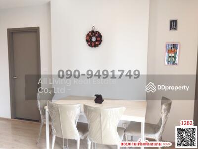 For Rent - IDEO O2 Bangna, Bangkok