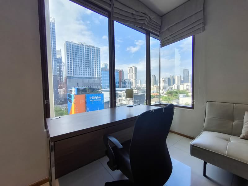 The Emporio Place, Bangkok, 93 Soi Sukhumvit 24, Sukhumvit Road, Khong Tan, Khlong Toei, Bangkok, 1 Bedroom, 50 sqm, Condo For Rent, by PROPERTYSIGHTS REAL ESTATE, 7202014 - DDproperty.com