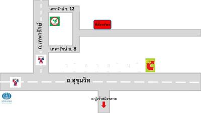 ขาย - ที่ดิน 2 ไร่ สุขุมวิท 115 BTS ปู่เจ้าฯ, สมุทรปราการ