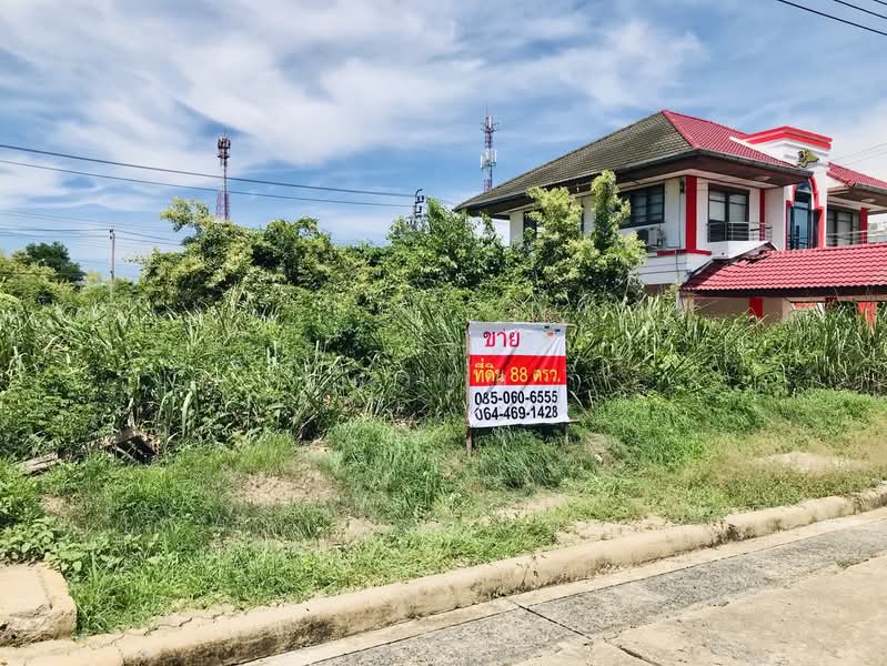 Land for Sale, 88 Sq.wah, Supalai Lake 2 Khumklao Road, Suwinthawong Road,Lam Pla Thew, Lat Krabang, Bangkok, 237 คุ้มเกล้า, Lam Pla Tiew, Lat Krabang, Bangkok, , 352 sqm, Land For Sale, by ภวดล, 7230042 - DDproperty.com