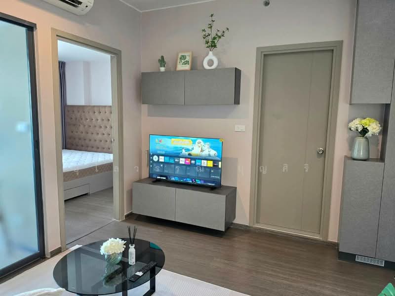IDEO Sukhumvit 93, Bangkok, 2331 Soi Sukhumvit 93, Bang Chak, Phra Khanong, Bangkok, 1 Bedroom, 32 sqm, Condo For Rent, by Ulaiwan Boonsiri, 7250904 - DDproperty.com