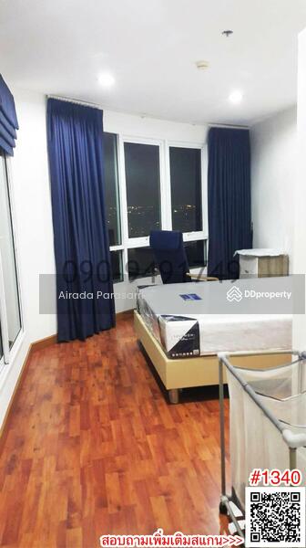 Bangkok Horizon Ramkhamhaeng, Bangkok, 788 Ramkamhang Road, Hua Mak, Bang Kapi, Bangkok, 2 Bedrooms, 80 sqm, Condo For Rent, by Airada Parasarn, 7254470 - DDproperty.com