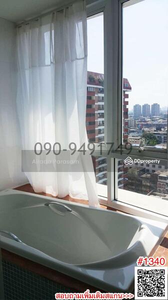 Bangkok Horizon Ramkhamhaeng : แบงค์คอก ฮอไรซอน รามคำแหง, กรุงเทพ, 788 ถนนรามคำแหง, หัวหมาก, บางกะปิ, กรุงเทพ, 80 ตร.ม., คอนโด ให้เช่า, โดย Airada Parasarn, 7254470 - DDproperty.com