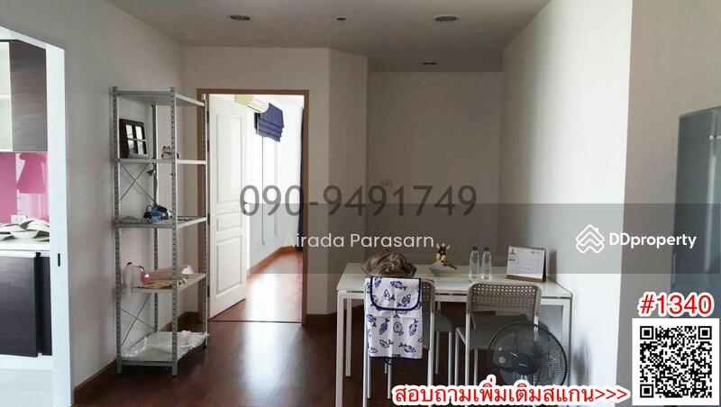 Bangkok Horizon Ramkhamhaeng, Bangkok, 788 Ramkamhang Road, Hua Mak, Bang Kapi, Bangkok, 2 Bedrooms, 80 sqm, Condo For Rent, by Airada Parasarn, 7254470 - DDproperty.com