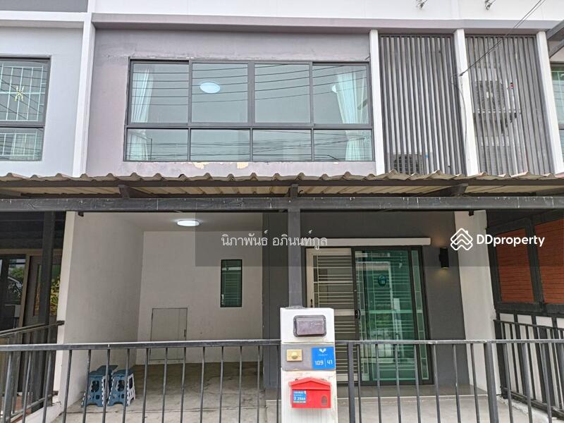 ขาย ทาวน์โฮมพฤกษา 83 บ้านรีโนเวทใหม่ พร้อมเฟอร์นิเจอร์บางส่วน ใกล้สวนหย่อม ใกล้เซ็นทรัล มหิดล ศาลายา, นครปฐม, Unnamed Road, บางเตย, สามพราน, นครปฐม, 110 ตร.ม., ทาวน์เฮ้าส์ ขาย, โดย คุณนพพล อภินนท์กูล, 7258831 - DDproperty.com