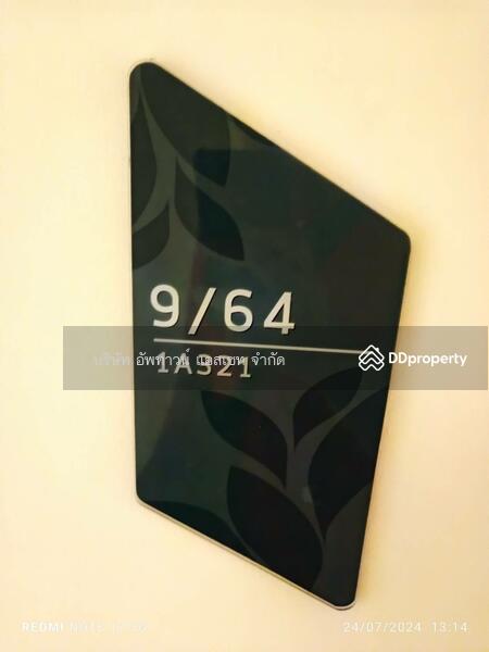 iCondo Green Space Sukhumvit 77, Bangkok, Lat Krabang Road, Lat Krabang, Bangkok, 1 Bedroom, 25 sqm, Condo For Rent, by Amwika Karoonsombat, 7284183 - DDproperty.com