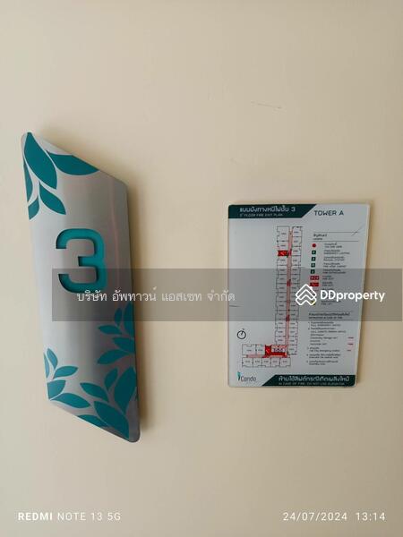 iCondo Green Space Sukhumvit 77, Bangkok, Lat Krabang Road, Lat Krabang, Bangkok, 1 Bedroom, 25 sqm, Condo For Rent, by Amwika Karoonsombat, 7284183 - DDproperty.com