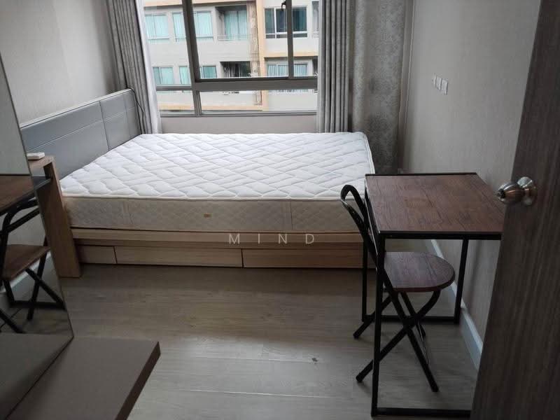 Metro Luxe Ratchada, bangkok, 461 Ratchadaphisek Road, Din Daeng, Bangkok, 1 Bedroom, 28 sqm, Condo For Rent, by Mind, 7285846 - DDproperty.com