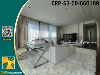 ขาย - MARQUE Sukhumvit : มาร์ค สุขุมวิท, กรุงเทพ