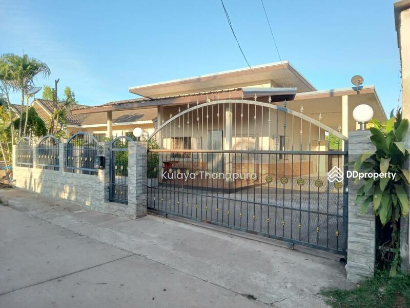 ให้เช่า - H1SR-149 ต.หนองนาคำ อ.เมือง จ.อุดรธานี : Nongnakham Subdistrict, Mueang District, Udonthani Province, อุดรธานี