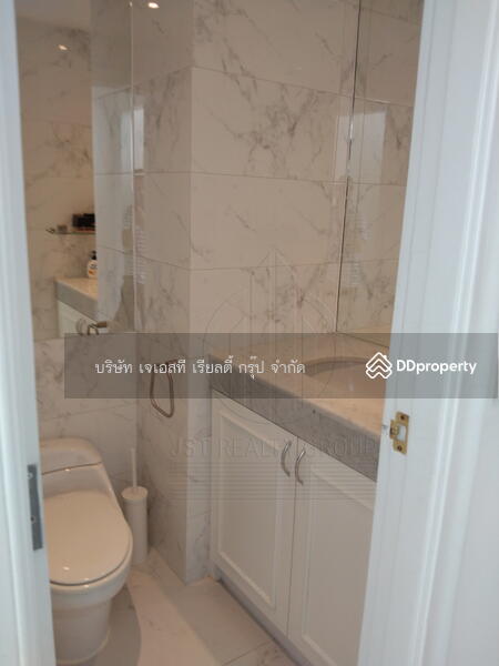For Rent - Baan Ploenchit, Bangkok