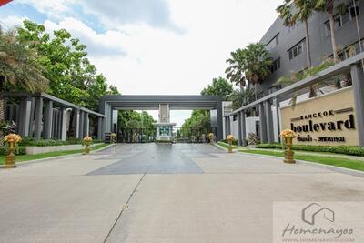 ขาย - ขายบ้านเดี่ยว 52.5 ตร.วา ม.บางกอกบลูเลอวาร์ด ปิ่นเกล้า-เพชรเกษม กระทุ่มล้ม สามพราน นครปฐม, นครปฐม