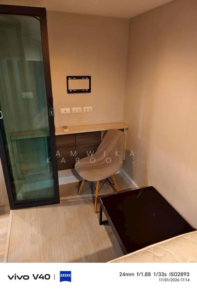 Metro Sky Bang Son Interchange (Prachachuen), Bangkok, 769 Pracha Chuen Road, Wong Sawang, Bang Sue, Bangkok, 2 Bedrooms, 38 sqm, Condo For Rent, by Amwika Karoonsombat, 7354406 - DDproperty.com