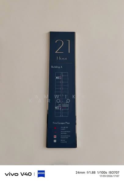 Metro Sky Bang Son Interchange (Prachachuen) : เมโทร สกาย บางซ่อน อินเตอร์เชนจ์ (ประชาชื่น), กรุงเทพ, 769 ถนนประชาชื่น, วงศ์สว่าง, บางซื่อ, กรุงเทพ, 38 ตร.ม., คอนโด ให้เช่า, โดย Amwika Karoonsombat, 7354406 - DDproperty.com