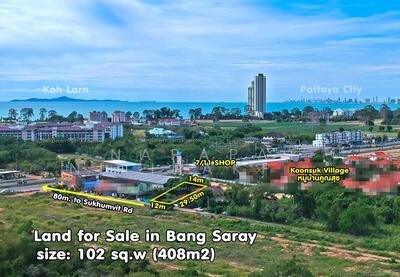 ขาย - ที่ดินบางเสร่ 102 ตรว., ชลบุรี