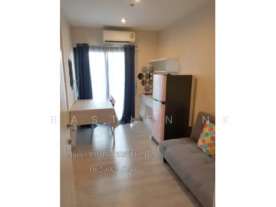 ขาย - Plum Condo Central Station (Phase 2) : พลัมคอนโด เซ็นทรัล สเตชั่น (เฟส 2), นนทบุรี