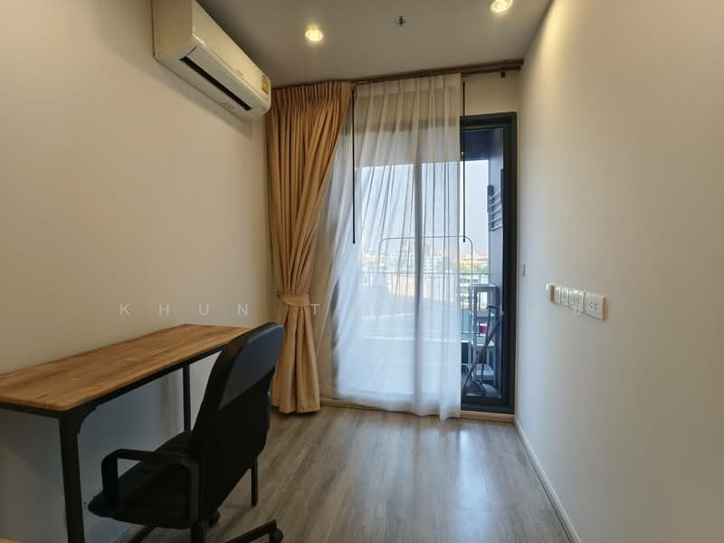 IDEO Mobi Sukhumvit 66, Bangkok, 2578 Soi Sukhumvit 66 Sukhumvit Road, Bang Chak, Phra Khanong, Bangkok, 1 Bedroom, 41 sqm, Condo For Rent, by Khun Toey เตย, 7398945 - DDproperty.com