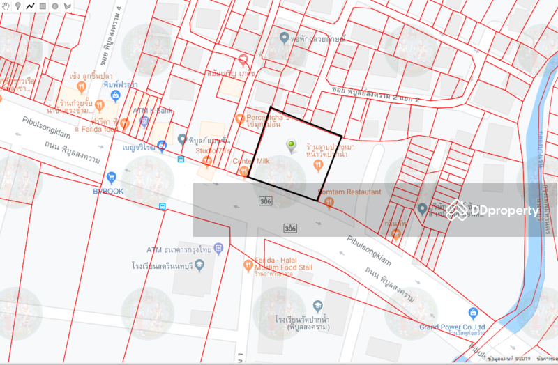 For Sale - Nonthaburi Urban community Land 420sqw.Width 40 meters on Pibulsongkram road Sale 100 million Baht, Nonthaburi
