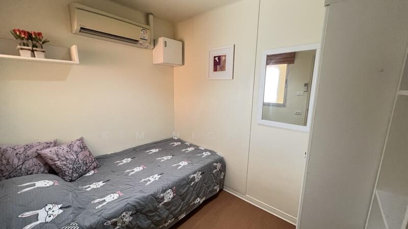 ให้เช่า - Lumpini Condo Town Ramintra-Navamin : ลุมพินี คอนโดทาวน์ รามอินทรา-นวมินทร์, กรุงเทพ