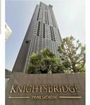 Knightsbridge Prime Sathorn : ไนท์บริดจ์ ไพรม์ สาทร, กรุงเทพ