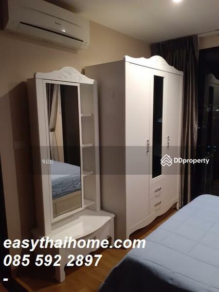 For Sale - The Tree Interchange, Bangkok