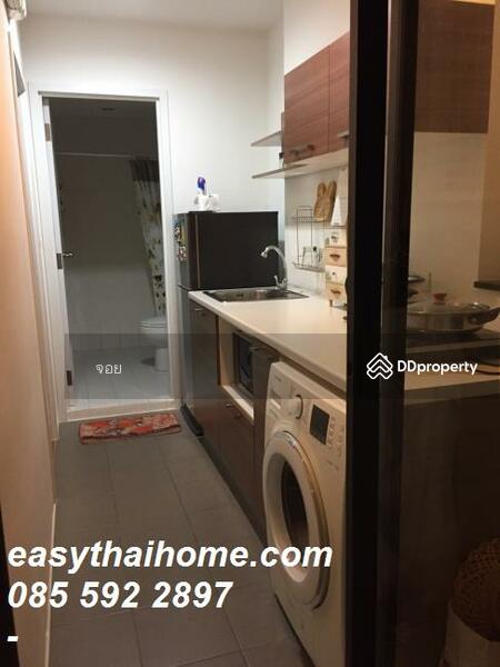 For Sale - The Tree Interchange, Bangkok