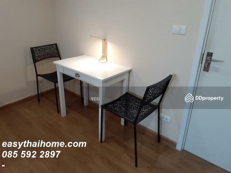 ขาย - The Tree Interchange : เดอะ ทรี อินเตอร์เชนจ์, กรุงเทพ