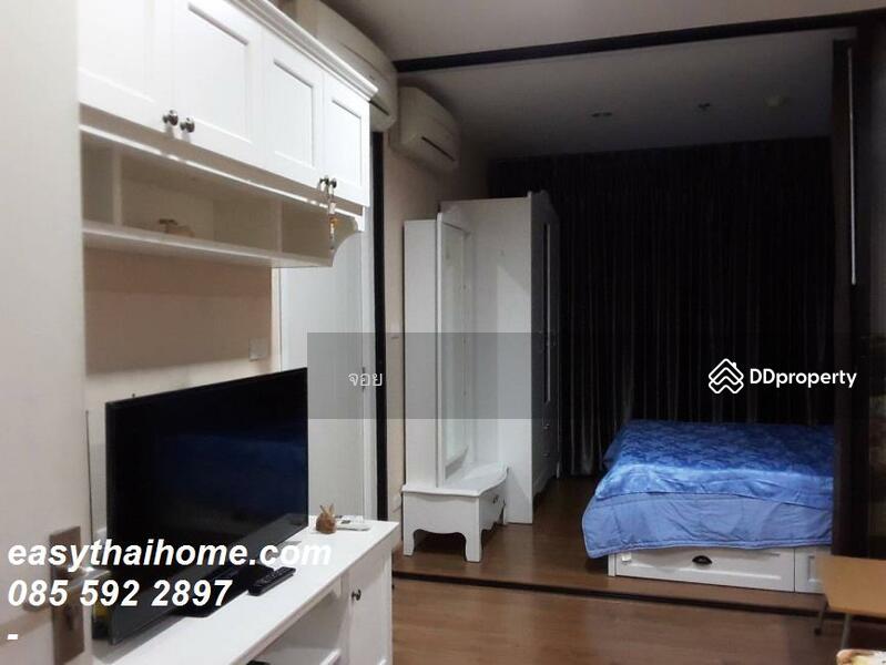 ขาย - The Tree Interchange : เดอะ ทรี อินเตอร์เชนจ์, กรุงเทพ