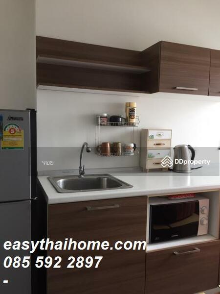 For Sale - The Tree Interchange, Bangkok