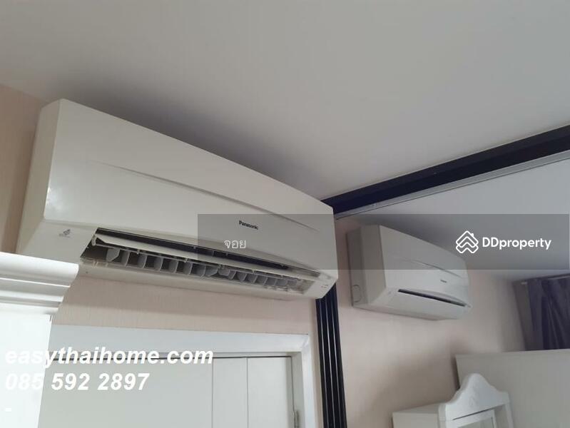 For Sale - The Tree Interchange, Bangkok