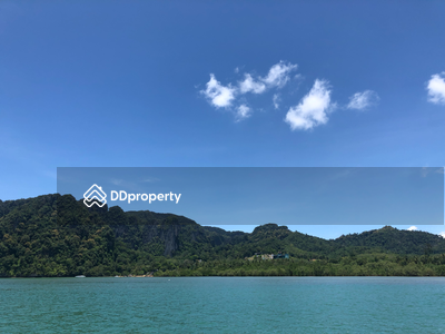 ขาย - เมือง, กระบี่