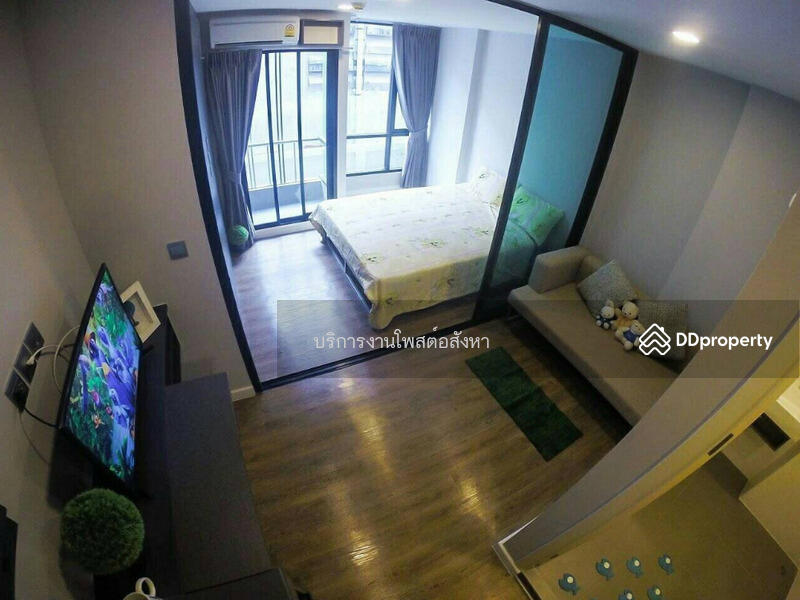 ให้เช่า - Esta Bliss Ramintra : เอสต้า บลิซ รามอินทรา, กรุงเทพ