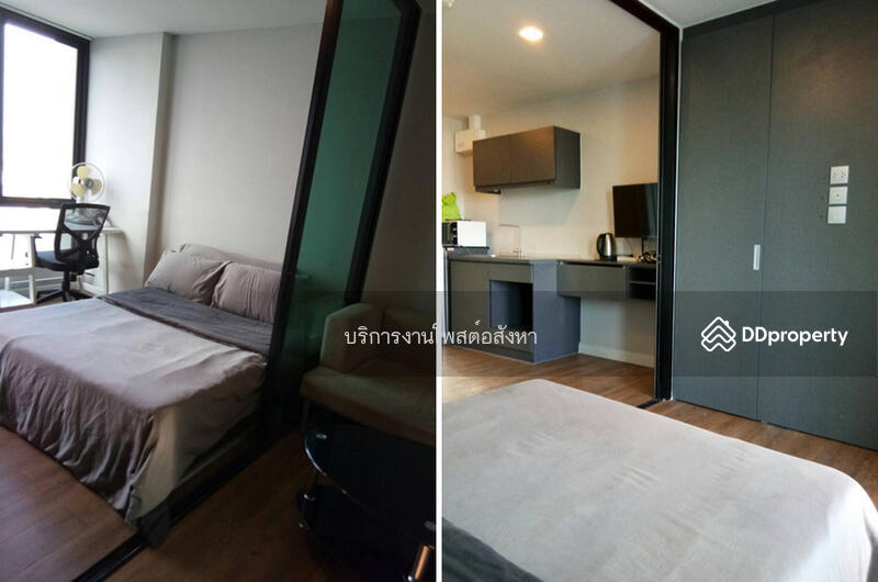 ให้เช่า - Esta Bliss Ramintra : เอสต้า บลิซ รามอินทรา, กรุงเทพ