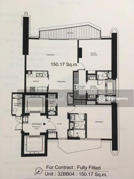 ขาย - The Residences At Mandarin Oriental : เดอะ เรสซิเดนซ์ แอท แมนดาริน โอเรียนเต็ล, กรุงเทพ