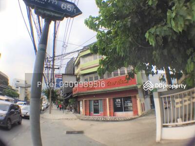 ขาย - ลาดพร้าว65/1, กรุงเทพ