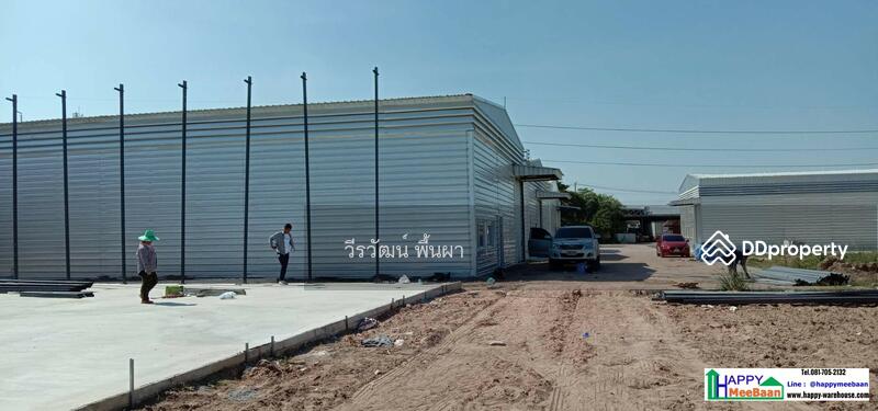 โกดังให้เช่า ศรีราชา แหลมฉบัง ชลบุรี ปิ่นทอง อมตนคร
