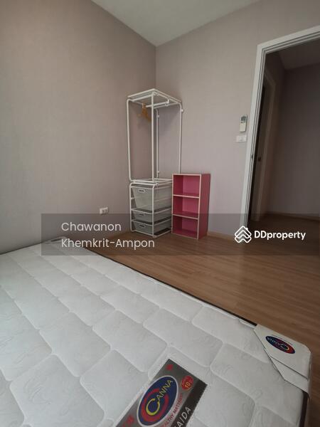 ให้เช่า - Plum Condo Chaengwattana Station : พลัม คอนโด แจ้งวัฒนะ สเตชั่น, กรุงเทพ