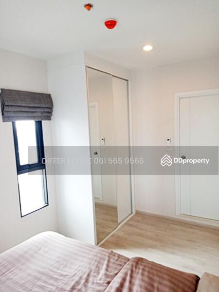 Plum Condo Central Station (Phase 1) : พลัม คอนโด เซ็นทรัล สเตชั่น (เฟส 1), นนทบุรี, หมู่ที่ 6 188 เสาธงหิน, เสาธงหิน, บางใหญ่, นนทบุรี, 26 ตร.ม., คอนโด ขาย, โดย Differestate, 7520904 - DDproperty.com