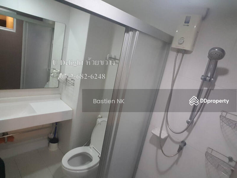 U Delight @ Huai Khwang Station, Bangkok, 411 PrachaUthit road, Huai Khwang, Huai Khwang, Bangkok, 1 Bedroom, 32 sqm, Condo For Rent, by Khun Bastien, 7524169 - DDproperty.com