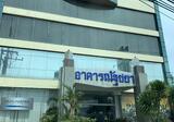 ห้องประชุมเเละห้องสัมนาให้เช่า เต็มวัน และครึ่งวัน - DDproperty.com