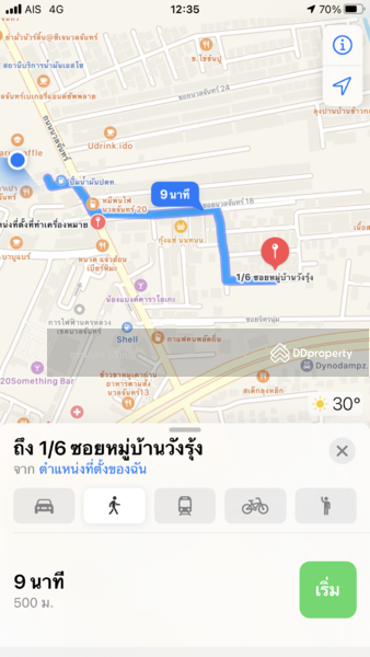 เส้นทางเดินจากบ้านไปโลตัลนวลจันทร์เพียง500เมตร