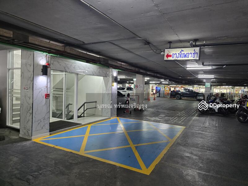 For Rent - Liberty Plaza Building, Bangkok