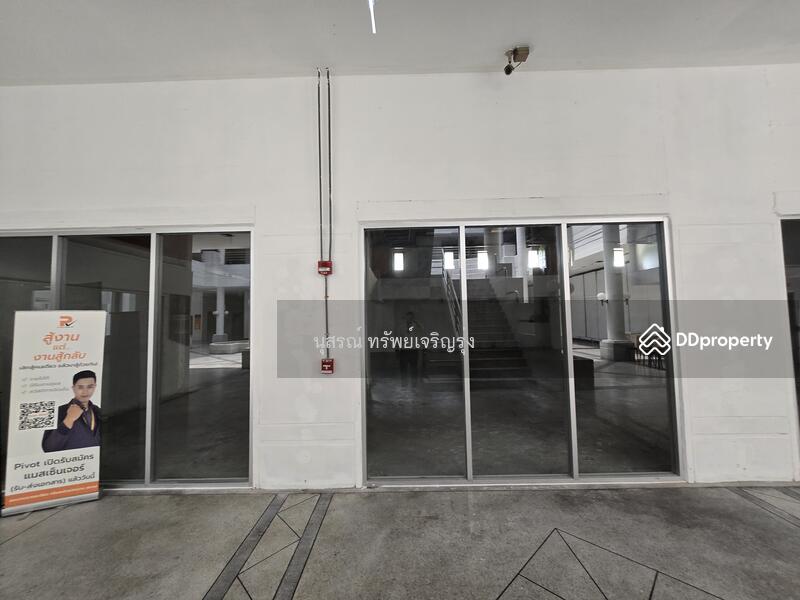 For Rent - Liberty Plaza Building, Bangkok