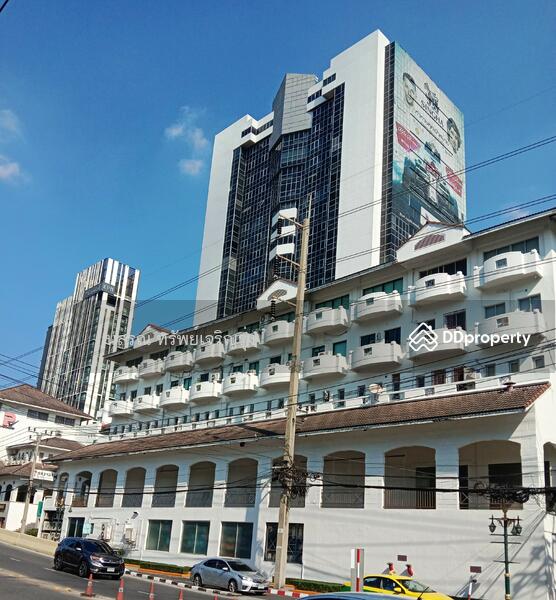 For Rent - Liberty Plaza Building, Bangkok