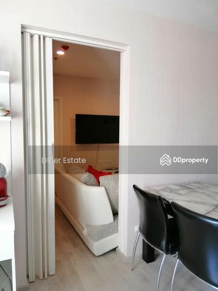 For Sale - Plum Condo Central Station (Phase 1), Nonthaburi